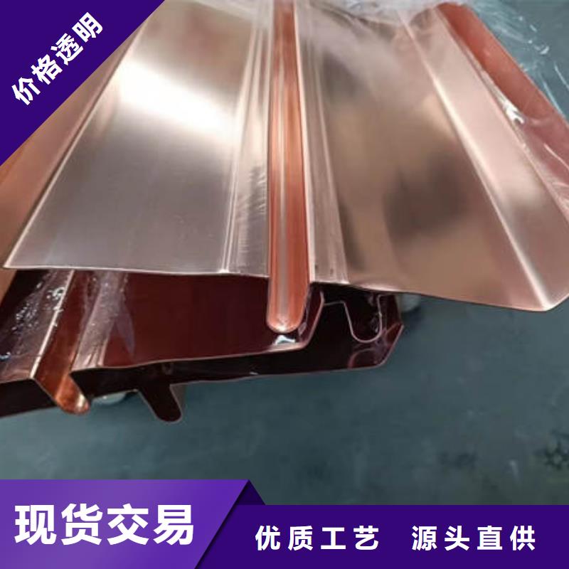 止水铜片紫铜止水拥有核心技术优势