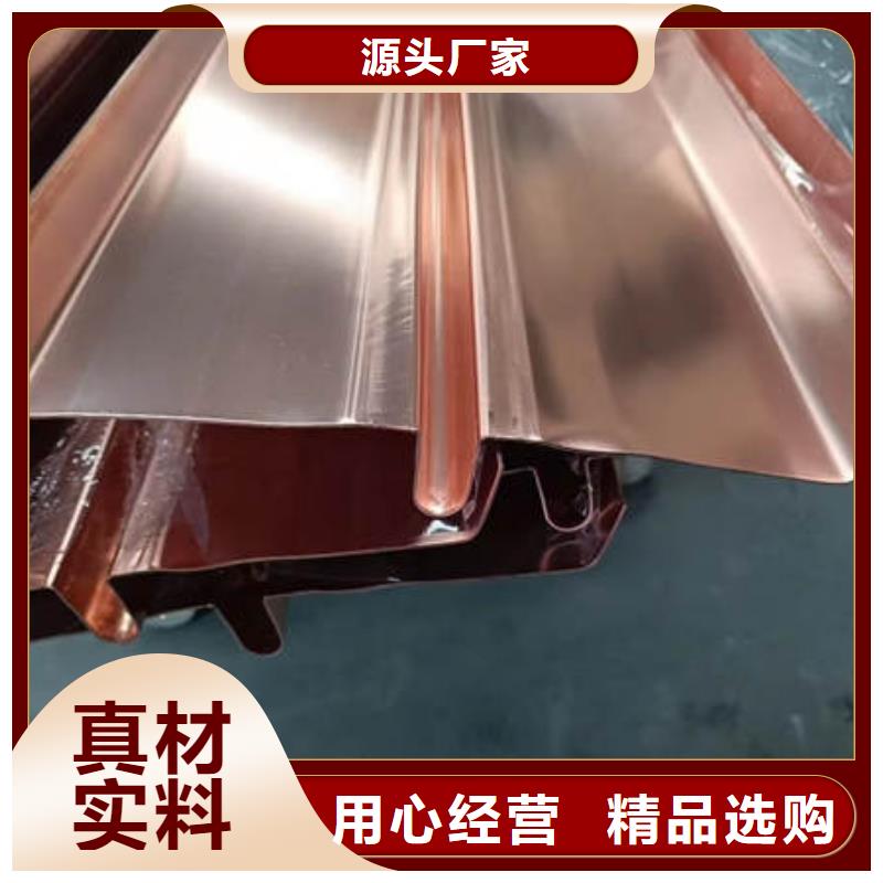 止水铜片【沥青麻筋】质量安心