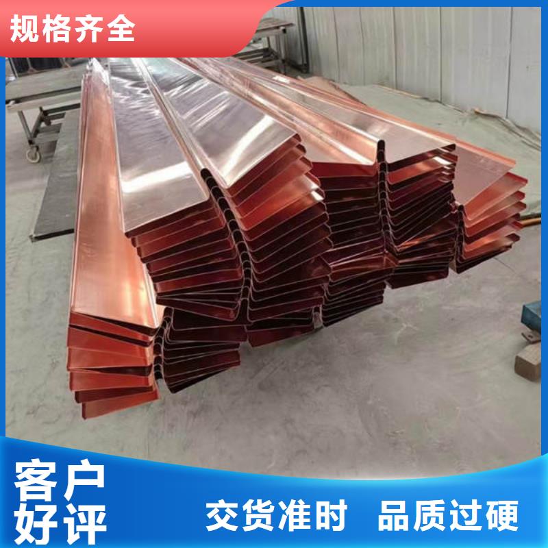 止水铜片波纹管种类多质量好
