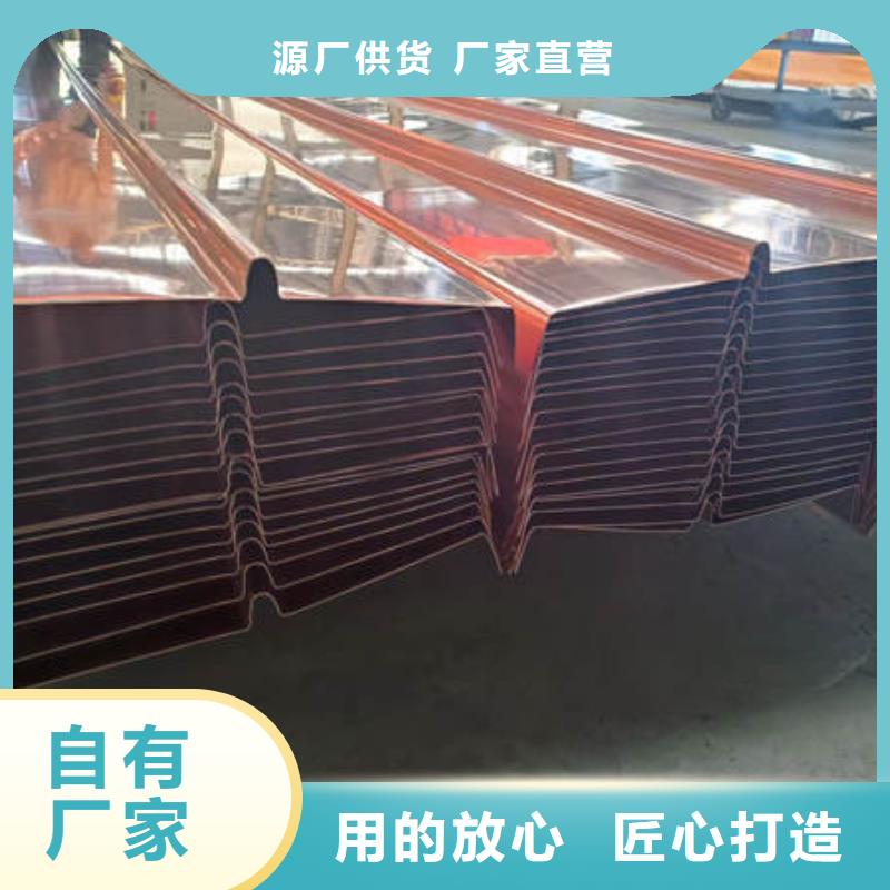止水铜片_【硬式透水管】经验丰富质量放心
