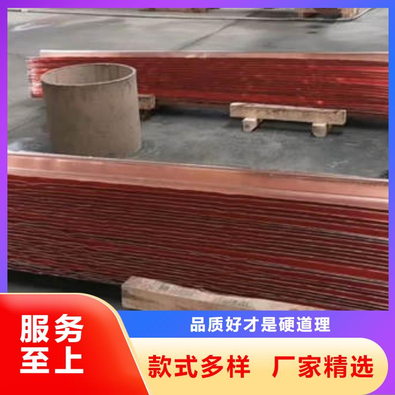 止水铜片_【硬式透水管】经验丰富质量放心