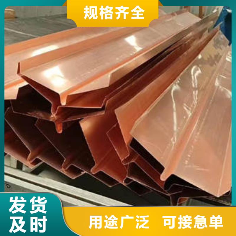 止水铜片_【硬式透水管】经验丰富质量放心