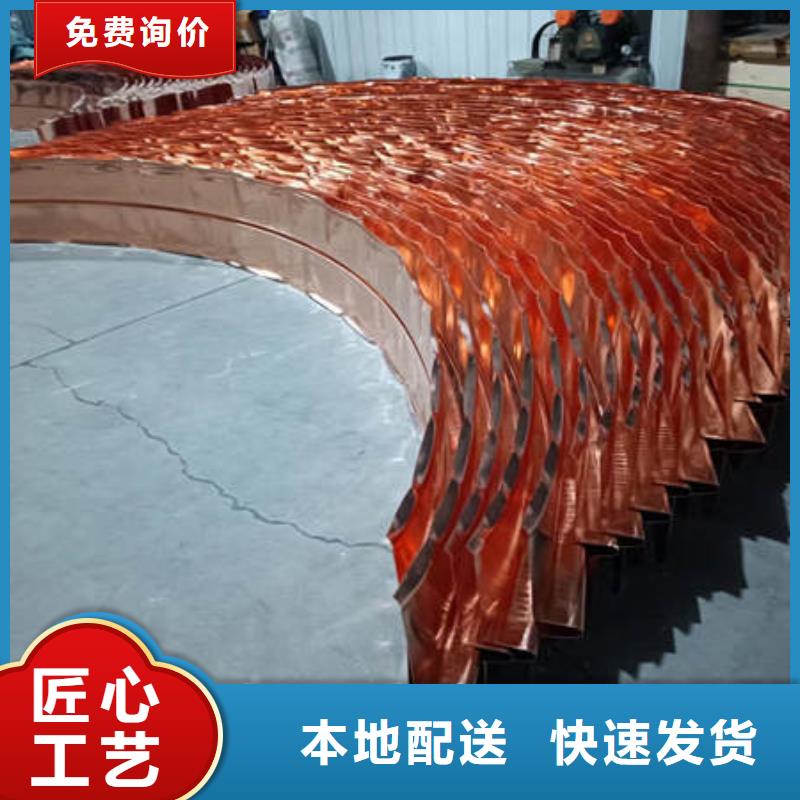 止水铜片_【硬式透水管】经验丰富质量放心