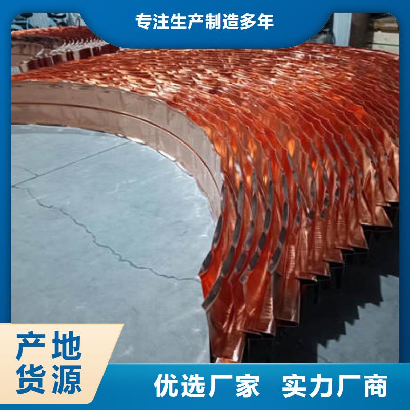 止水铜片-排水盲沟管多种规格库存充足