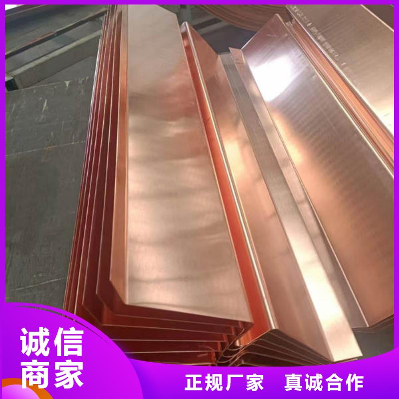 止水铜片紫铜片止水源厂供货