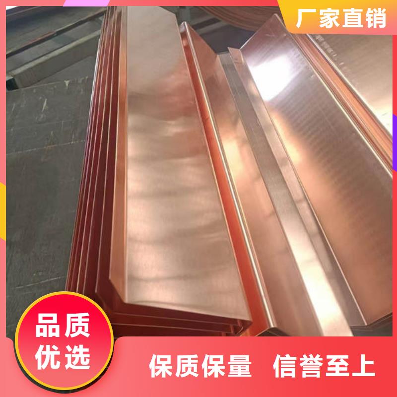 止水铜片_【硬式透水管】经验丰富质量放心