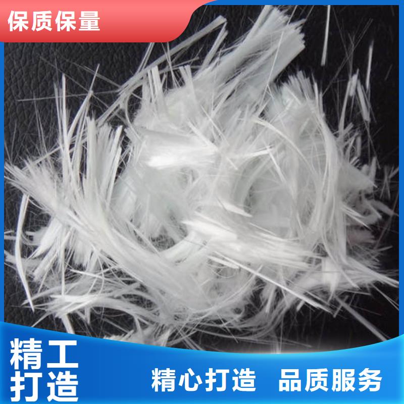 聚丙烯纤维,土工布免费寄样