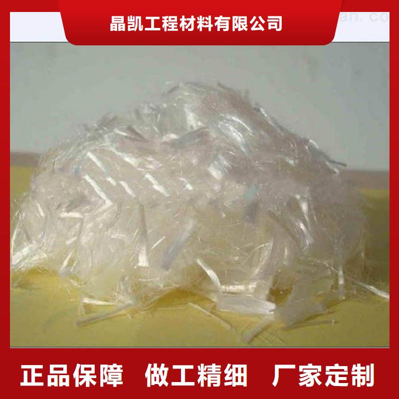 聚丙烯纤维_软式透水管质量好