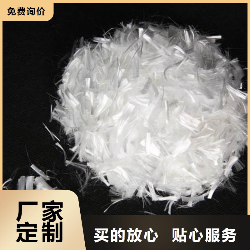 聚丙烯纤维【土工材料】品质保证