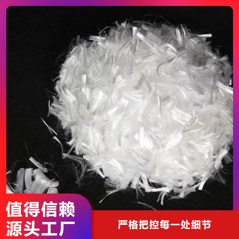 聚丙烯纤维,紫铜止水品质做服务