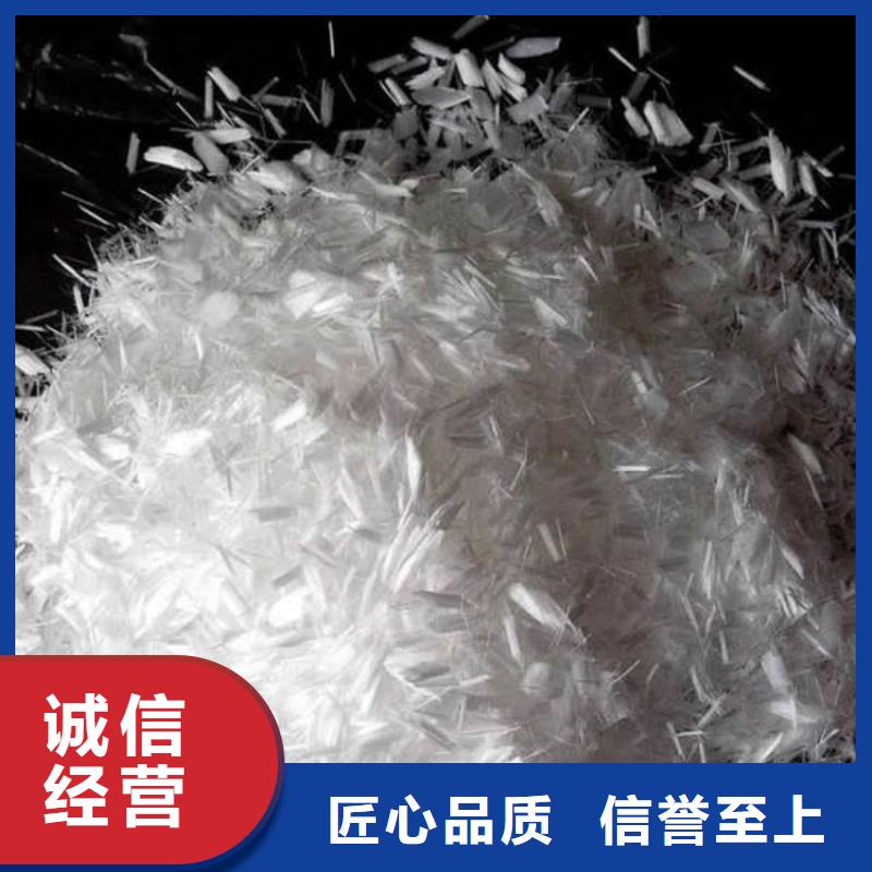 聚丙烯纤维聚丙烯抗裂纤维快速报价