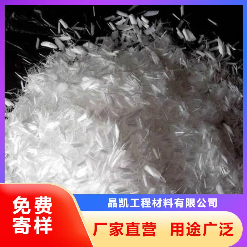 聚丙烯纤维_软式透水管质量好