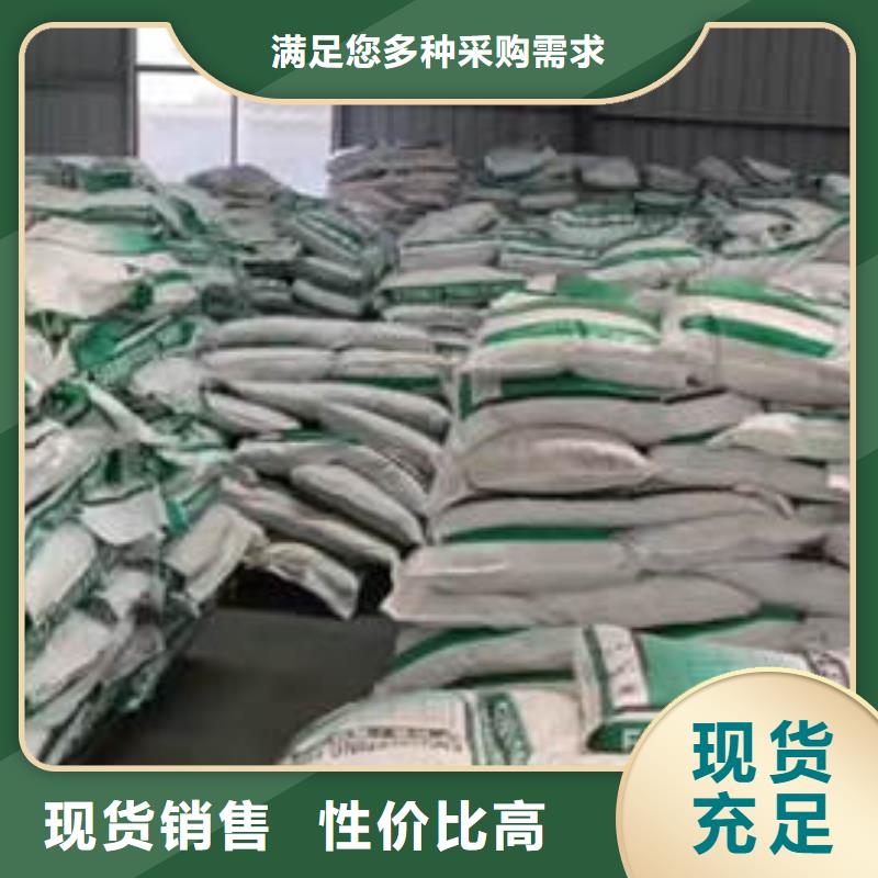 聚丙烯纤维土工膜工艺成熟
