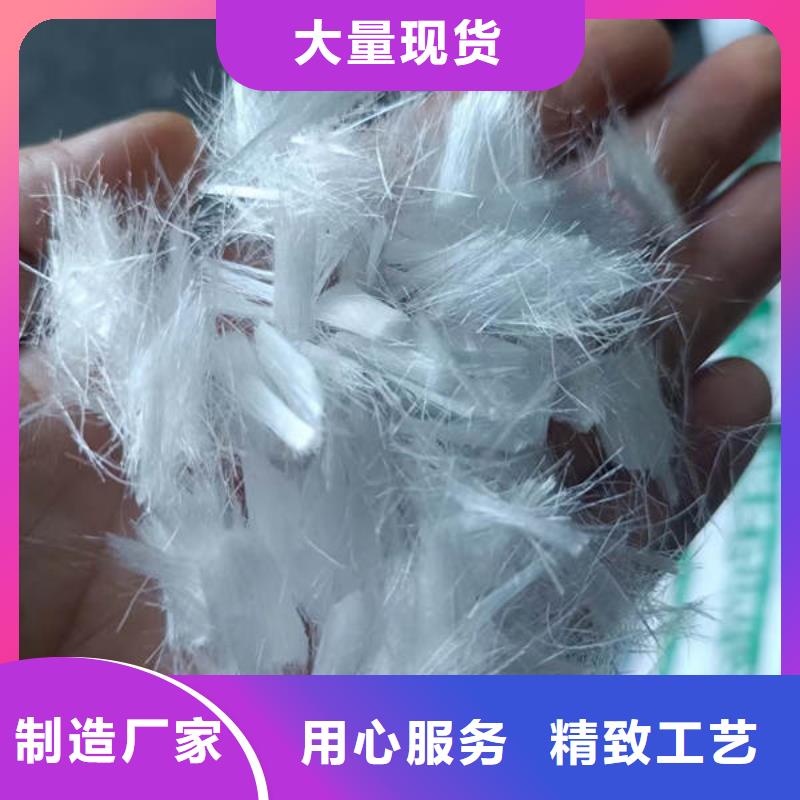 聚丙烯纤维土工布可定制