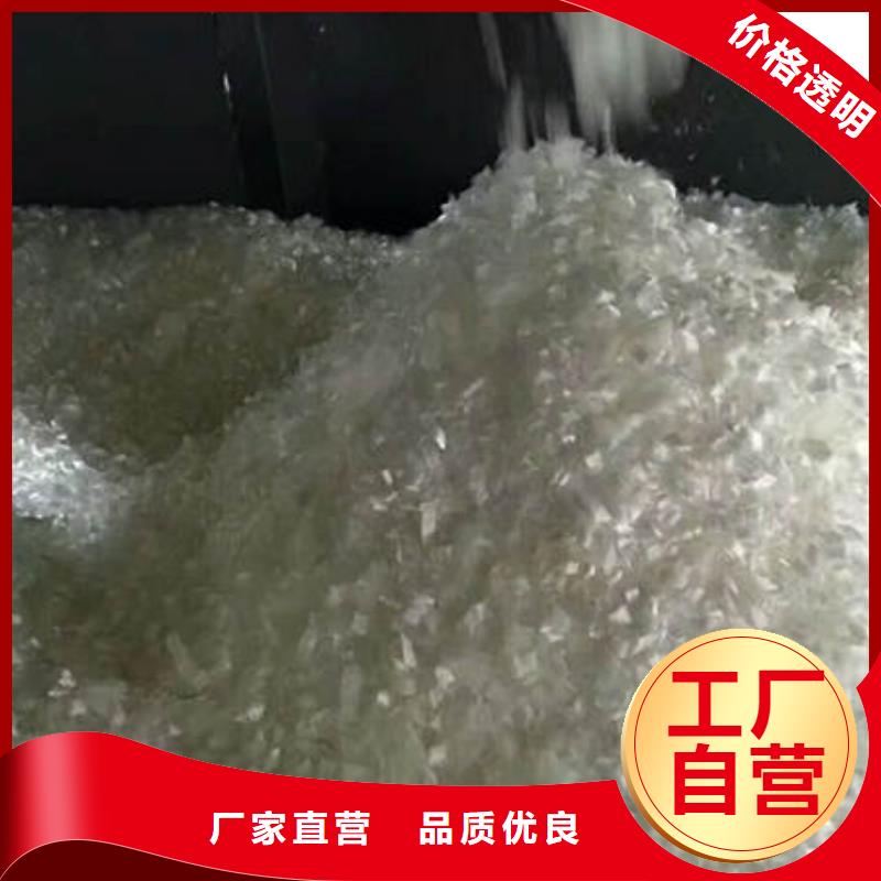 聚丙烯纤维-【沥青麻筋】本地厂家值得信赖