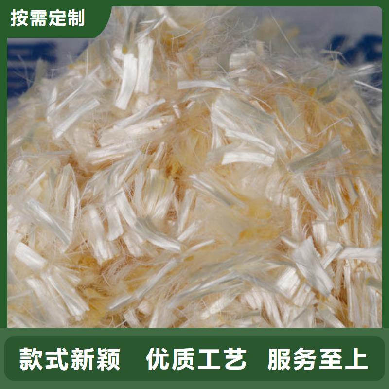 聚丙烯纤维【土工材料】品质保证