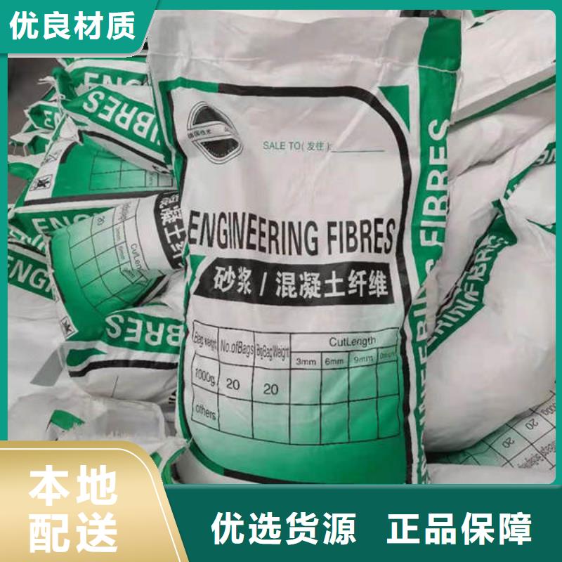 紫铜止水-视频-紫铜止水-晶凯工程材料(安徽省分公司)服务区域淮南|巢湖|六安|马鞍山|黄山|池州|宿州