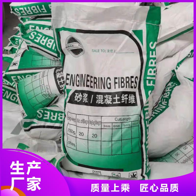聚丙烯纤维紫铜止水工厂现货供应