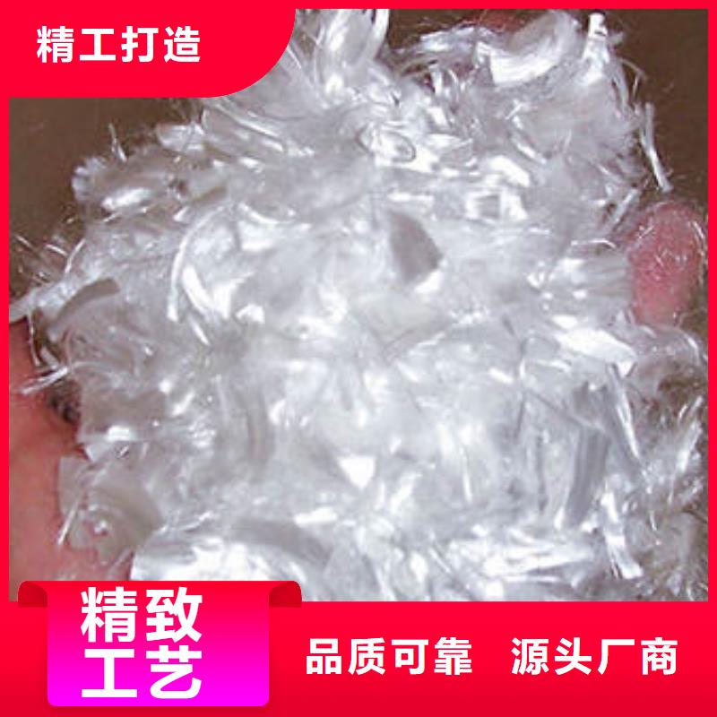 聚丙烯纤维,止水铜片多年实力厂家
