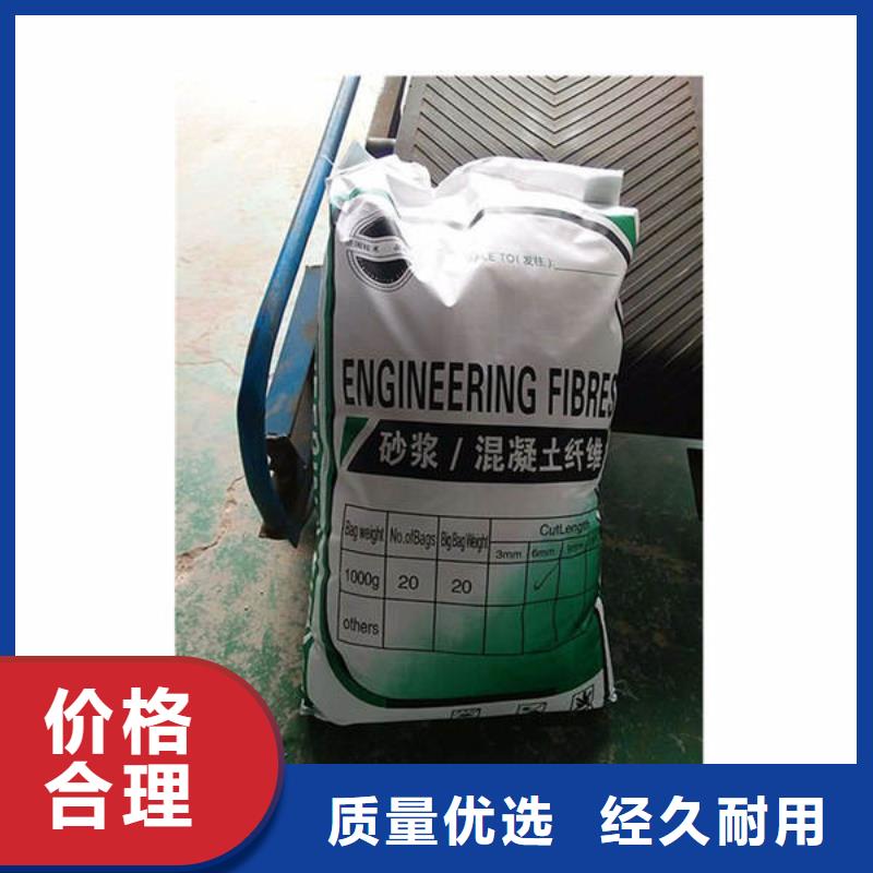 聚丙烯纤维土工膜工艺成熟