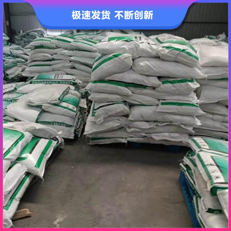 聚丙烯纤维【聚丙烯纤维】库存齐全厂家直供