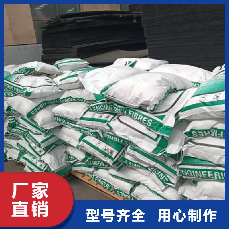 聚丙烯纤维_硬式透水管颜色尺寸款式定制