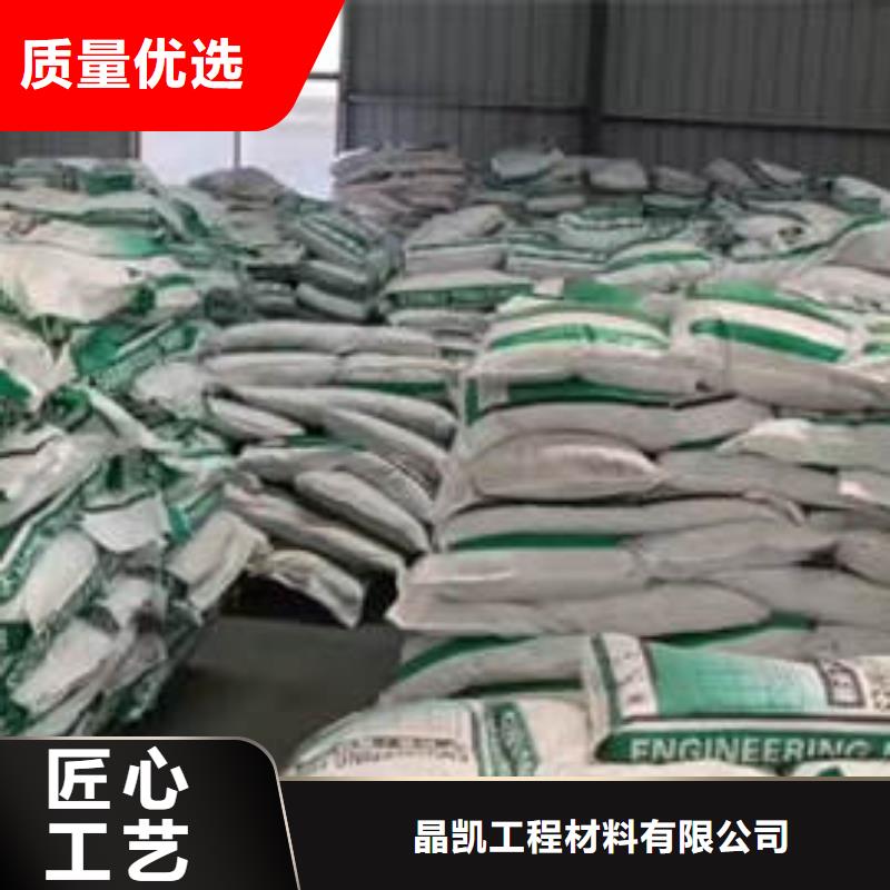 聚丙烯纤维【聚丙烯纤维】库存齐全厂家直供