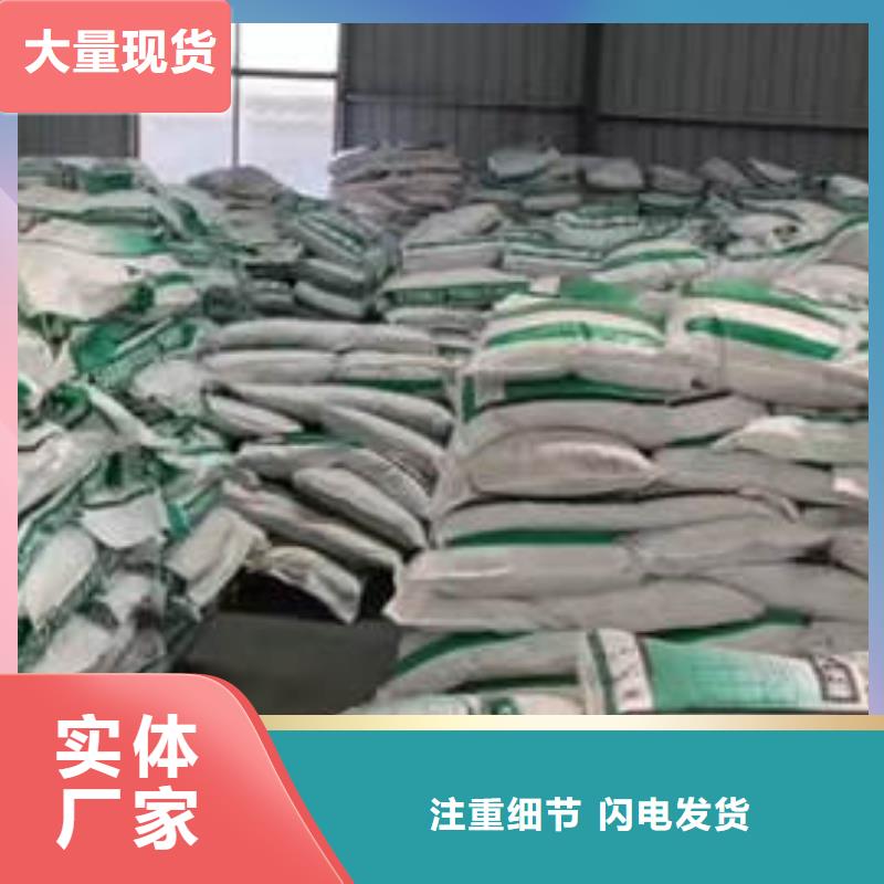 紫铜止水-视频-紫铜止水_吉林省市场覆盖延边|四平|通化|吉林|辽源|长春等