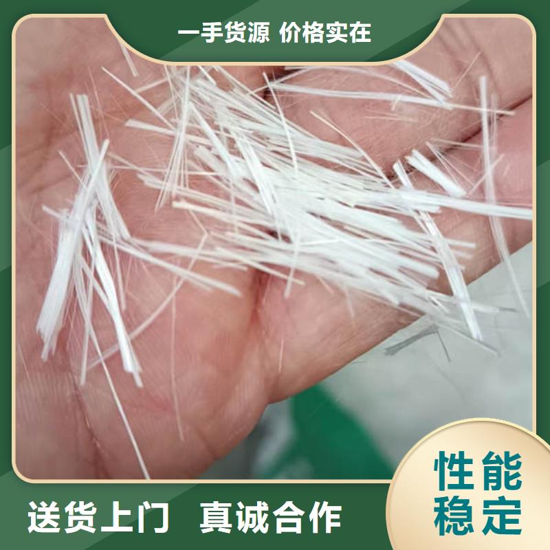 宿迁抗裂纤维供货商出售<2025已更新(今日/行情）