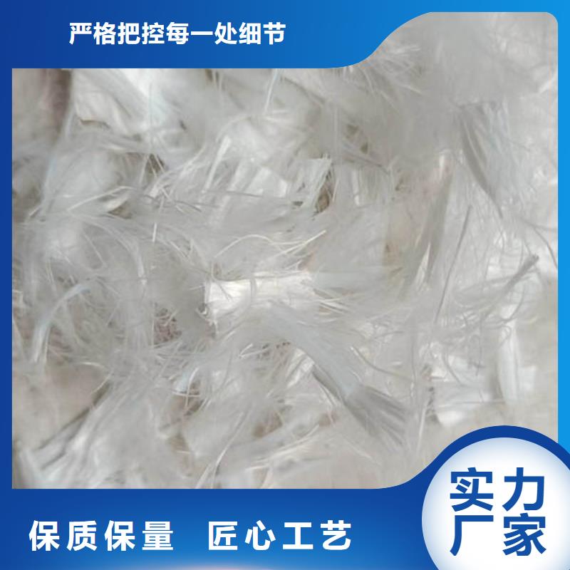 聚丙烯纤维土工膜工艺成熟