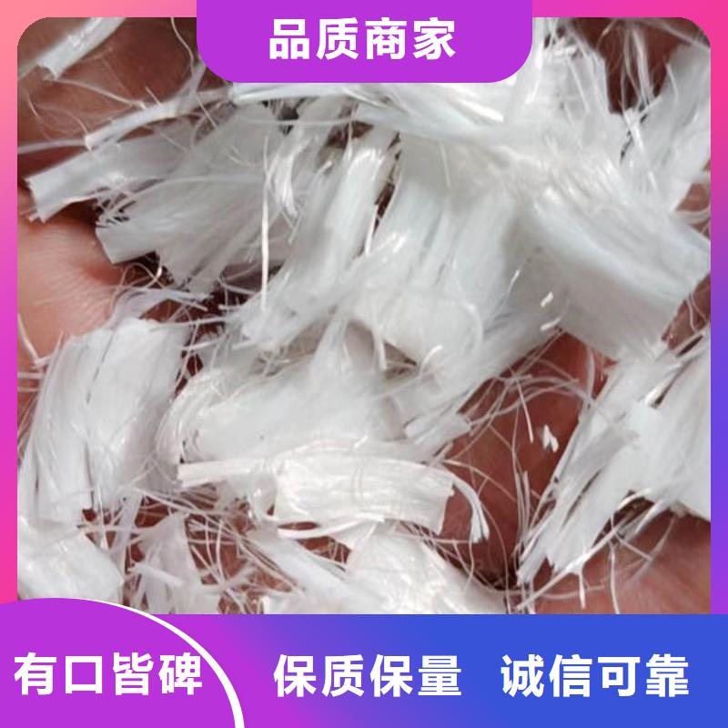 聚丙烯纤维,止水铜片多年实力厂家
