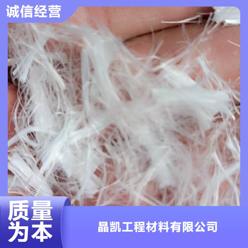 聚丙烯纤维_硬式透水管颜色尺寸款式定制