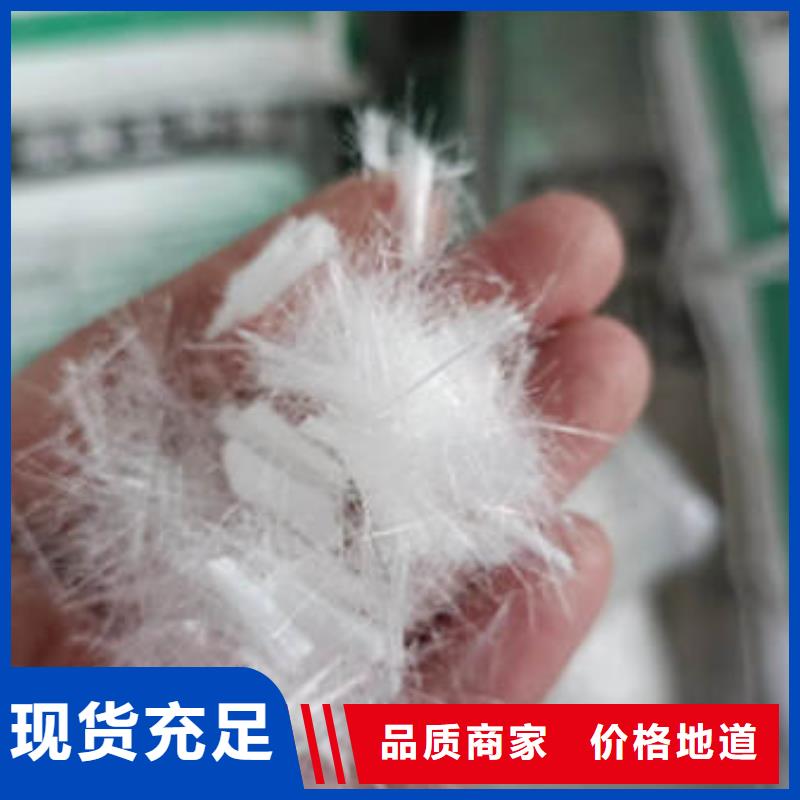 聚丙烯纤维_沥青杉木板联系厂家