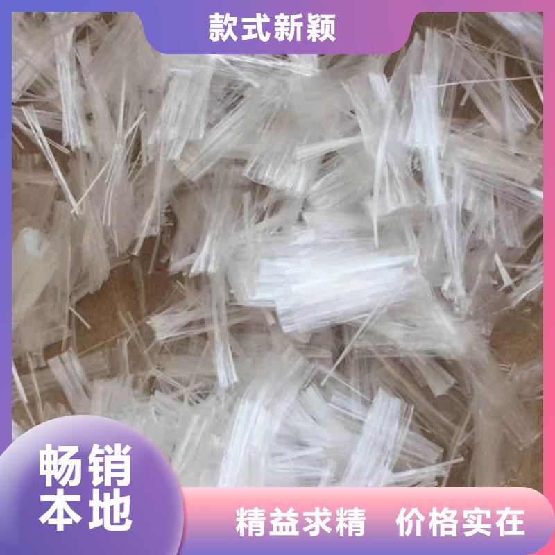 聚丙烯纤维紫铜止水经验丰富品质可靠