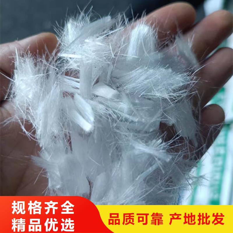 聚丙烯纤维,紫铜止水品质做服务