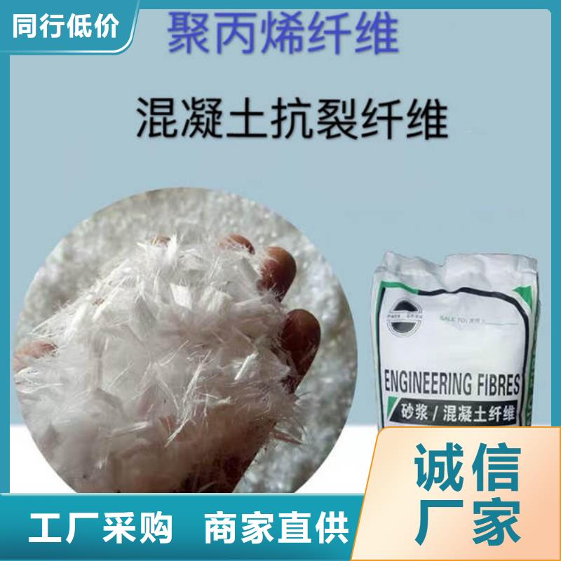 聚丙烯纤维紫铜片止水厂家货源稳定
