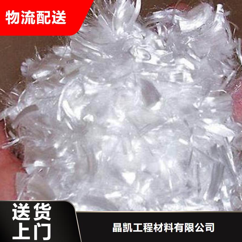 紫铜止水-视频-紫铜止水-晶凯工程材料(安徽省分公司)服务区域淮南|巢湖|六安|马鞍山|黄山|池州|宿州