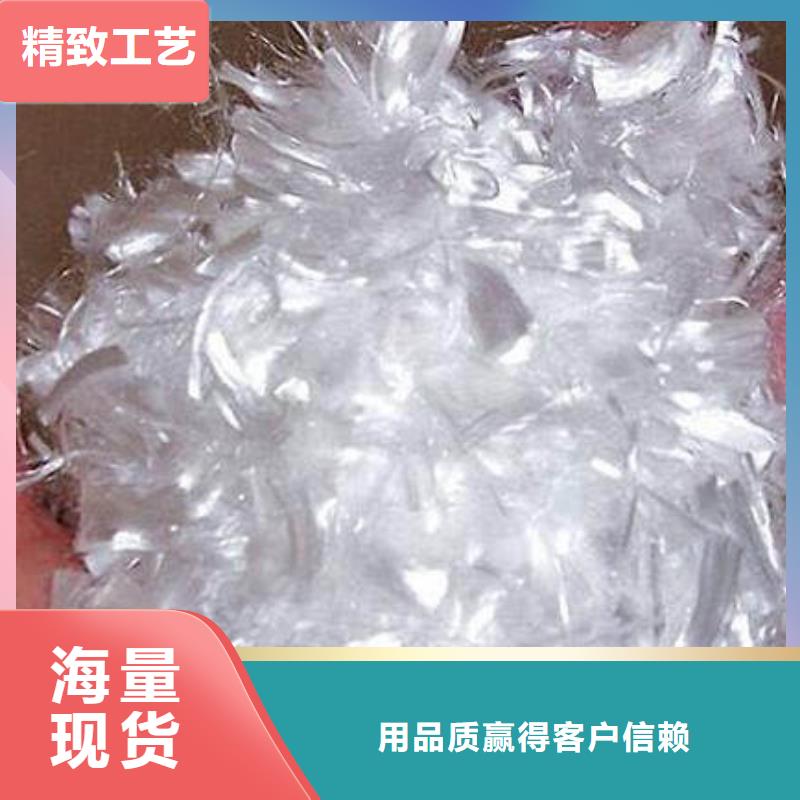 聚丙烯纤维_沥青杉木板联系厂家