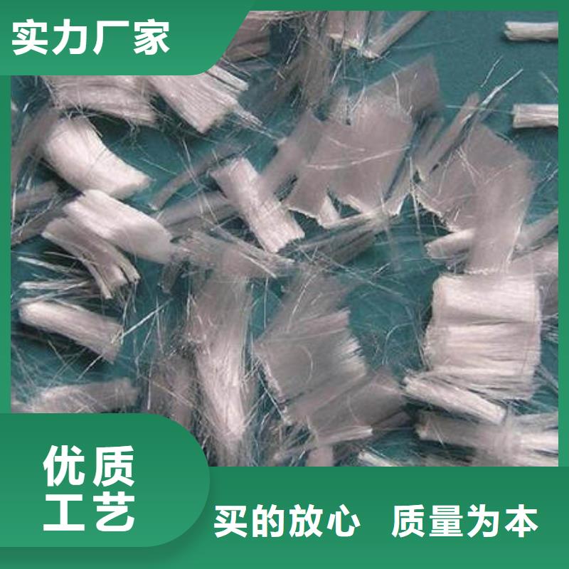 聚丙烯纤维,紫铜止水品质做服务