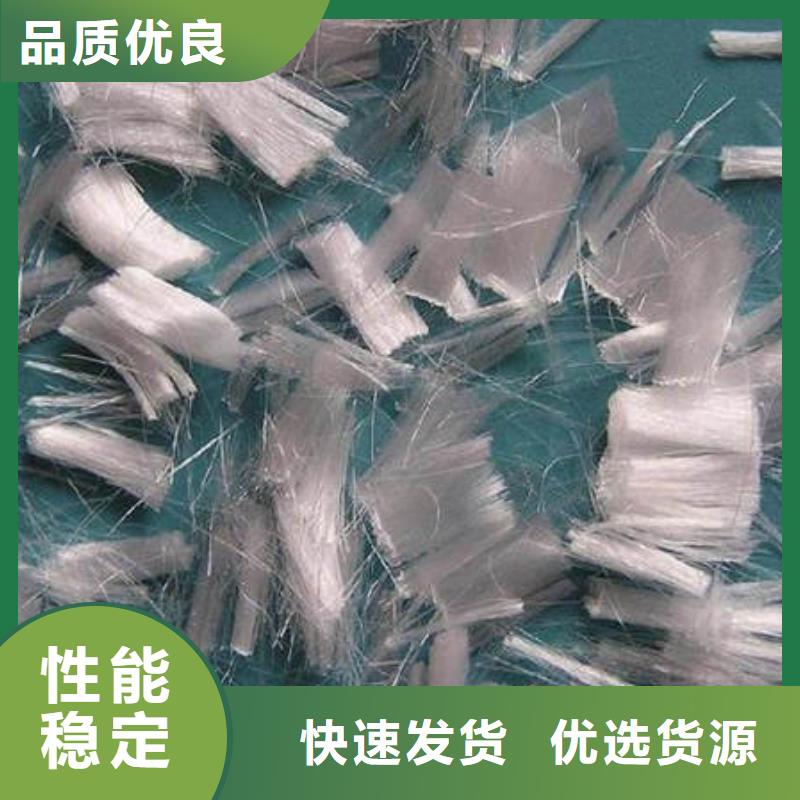 万载聚丙烯纤维价格
