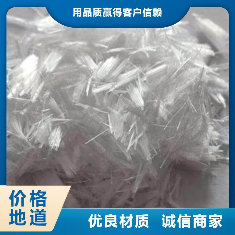 聚丙烯纤维紫铜片止水厂家货源稳定