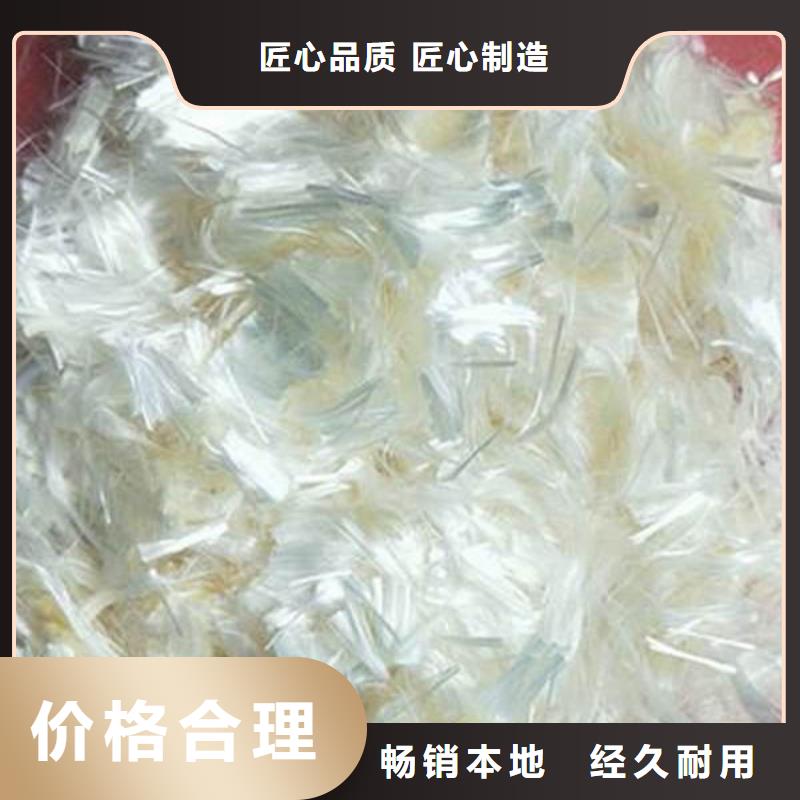 聚丙烯纤维_沥青杉木板联系厂家