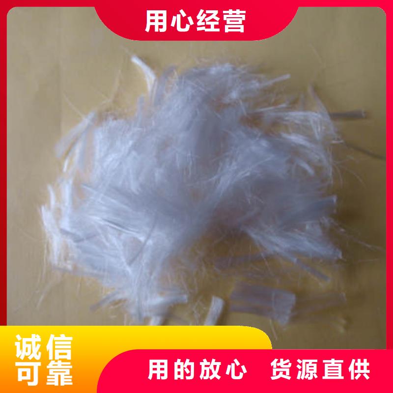 聚丙烯纤维_硬式透水管颜色尺寸款式定制