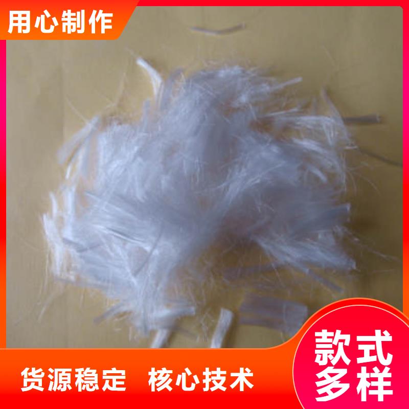 聚丙烯纤维土工布可定制