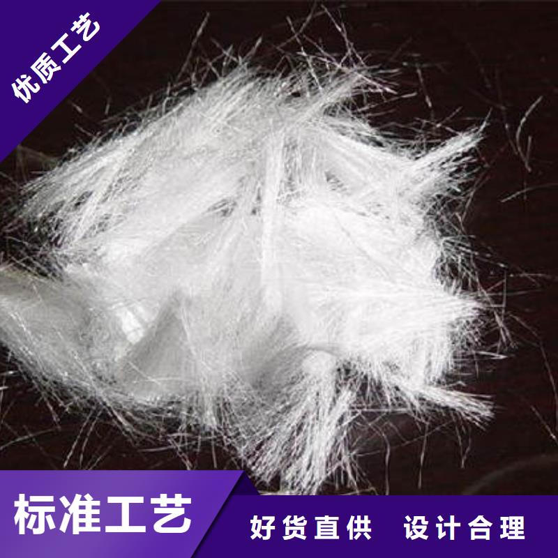 聚丙烯纤维聚丙烯抗裂纤维快速报价