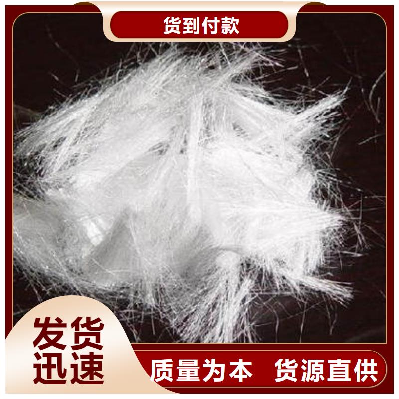 聚丙烯纤维紫铜片止水精挑细选好货