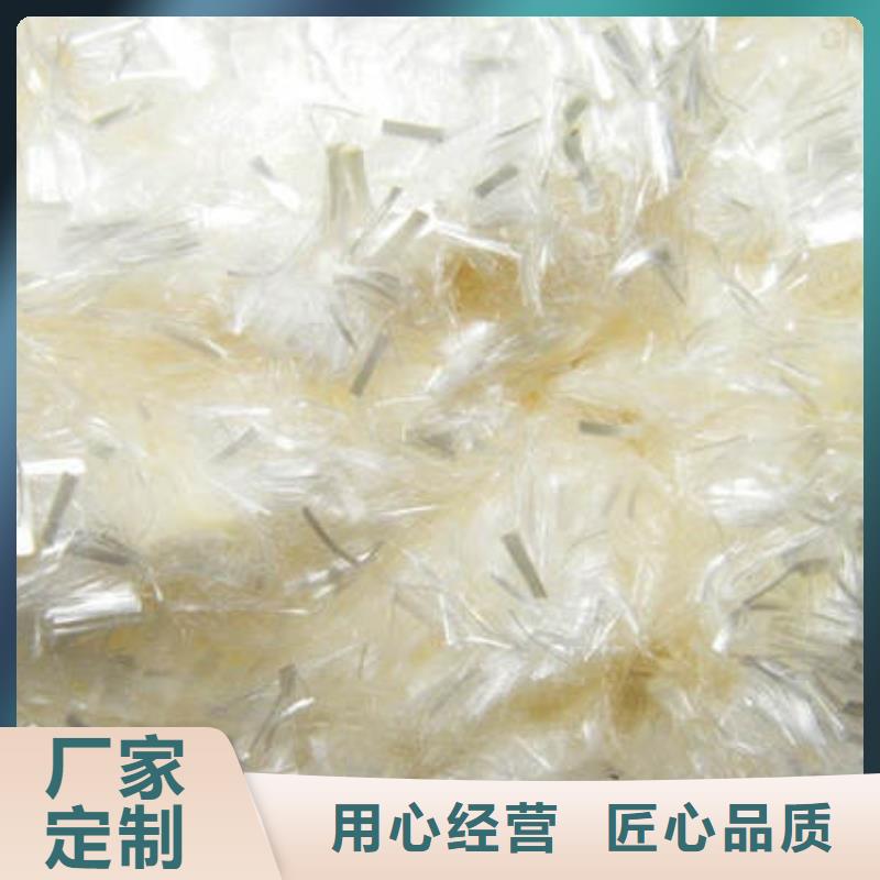 聚丙烯纤维聚丙烯抗裂纤维快速报价