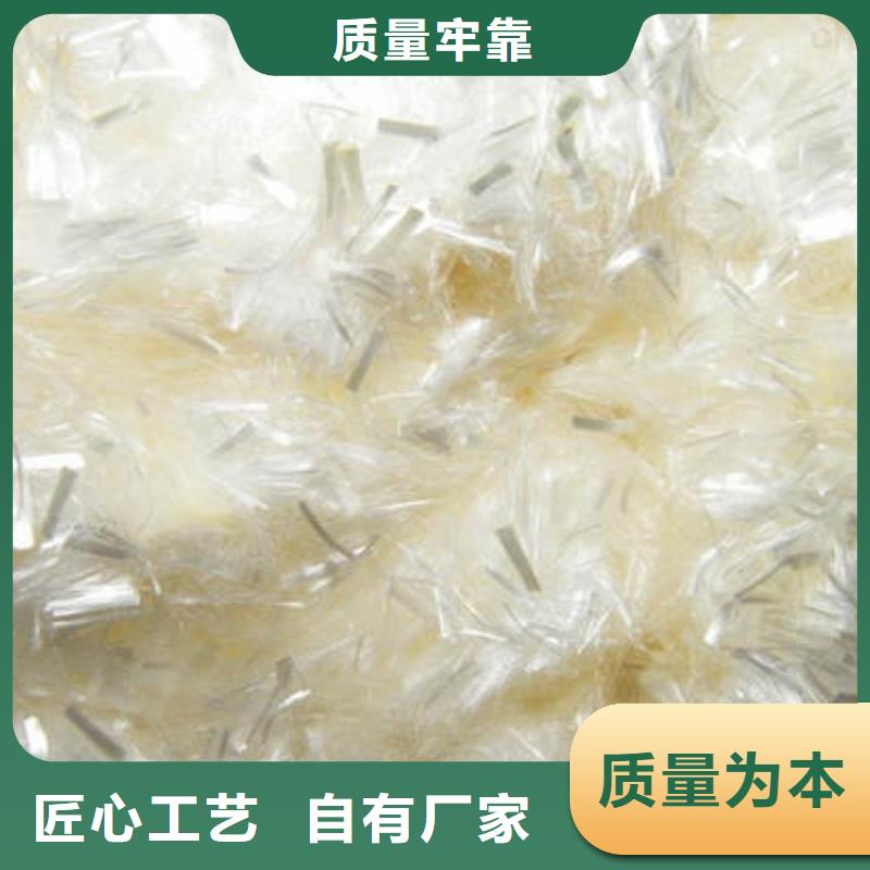聚丙烯纤维【土工材料】品质保证