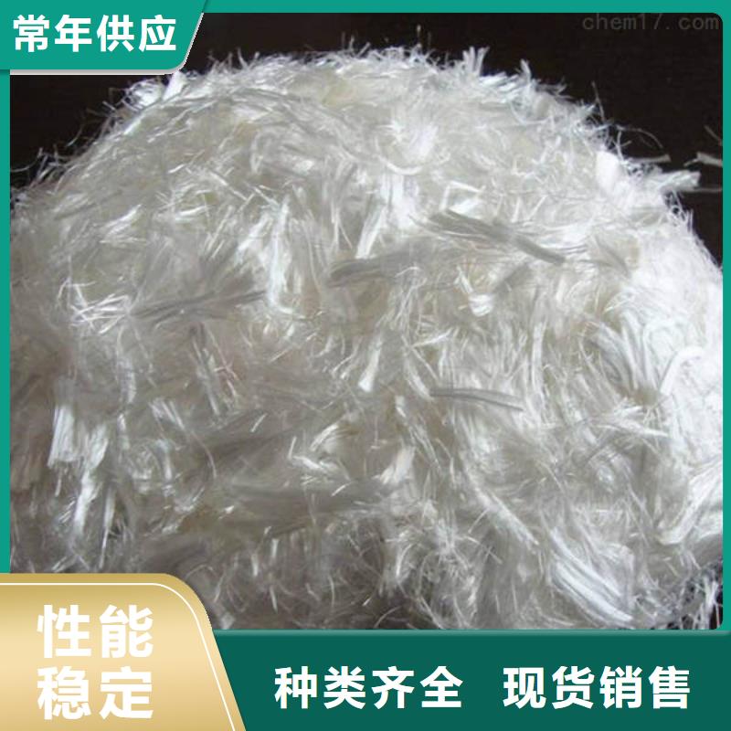 聚丙烯纤维_沥青杉木板联系厂家
