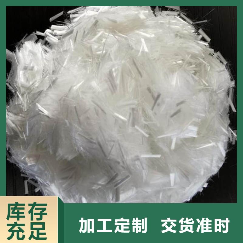 聚丙烯纤维_硬式透水管颜色尺寸款式定制